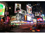 digital mural wallpaper, город, мегаполис, урбанистика, фотообои