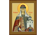 digital mural wallpaper, икона, святая, равноапостольная, княгиня Ольга