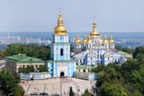 digital mural wallpaper, киев, Украина, wallpapers, фотообои