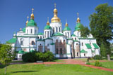 digital mural wallpaper, киев, Украина, wallpapers, фотообои