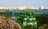 digital mural wallpaper, киев, Украина, wallpapers, фотообои
