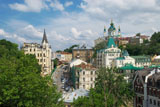 digital mural wallpaper, киев, Украина, wallpapers, фотообои