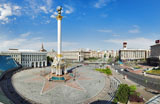 digital mural wallpaper, киев, Украина, wallpapers, фотообои