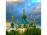 digital mural wallpaper, Киев, Украина, город, столица