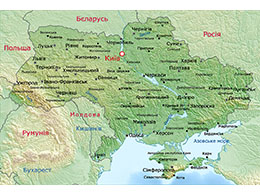 digital mural wallpaper, карта, Украина, рельеф, украинский